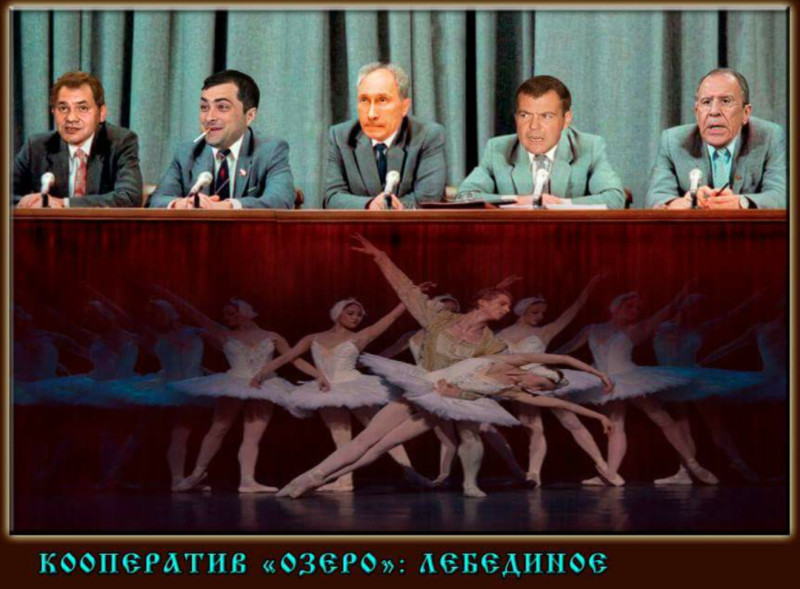 Призрак ГКЧП бродит по Кремлю