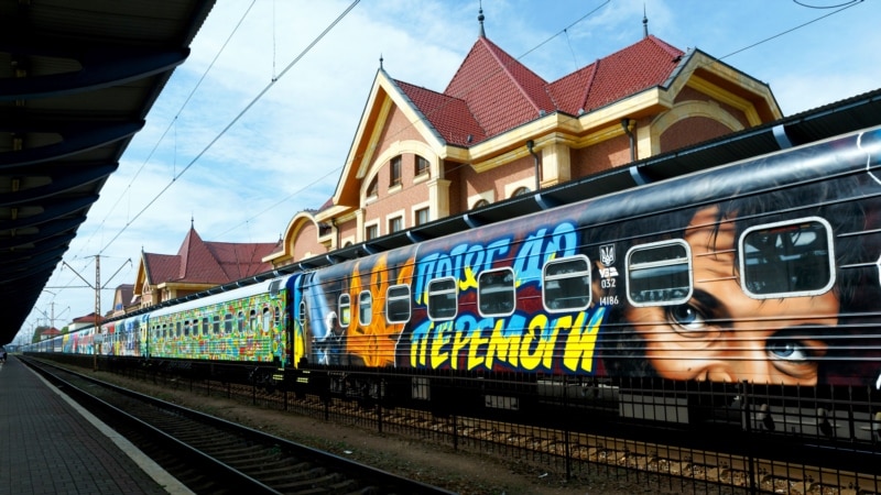 В Херсон прибыл первый с начала полномасштабного вторжения поезд из Киева (Видео)