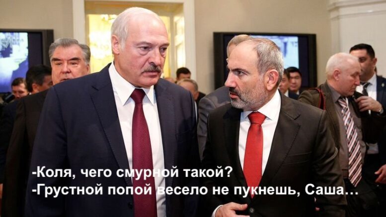 Ереван. Унижение фюрера (Часть 3)