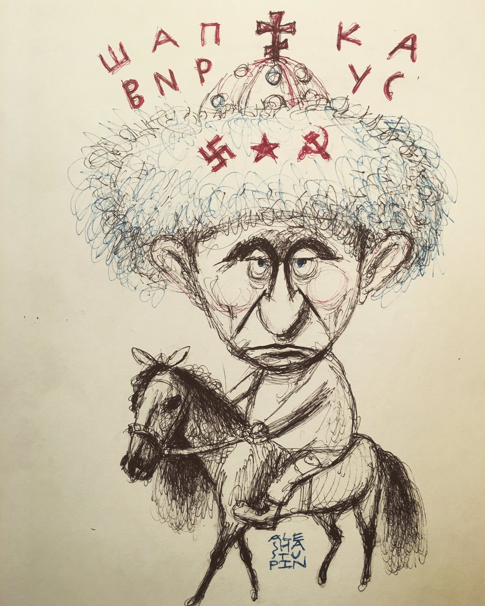 Все привыкли к путинским постановкам, что не хотят даже задумываться правда это или очередной спектакль ФСО