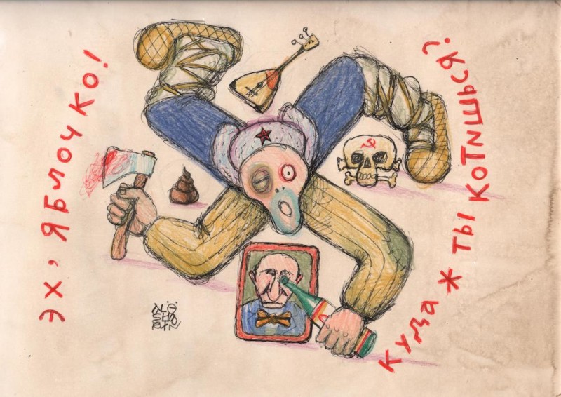 У путинской армии большие проблемы с боеприпасами. Клиент созрел. Скоро он рыдая полезет в буфет за “блюдечком с голубой каемочкой”…