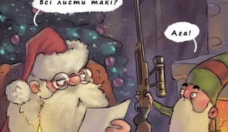 Принцип: ищи необычное (Часть 3)