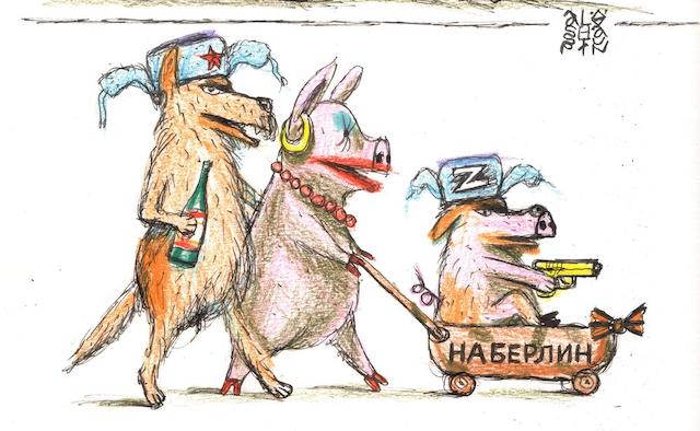 Навстречу неизбежному (Часть 2)