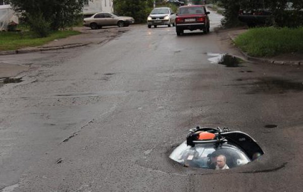 О череде побед прутина (Часть 3)