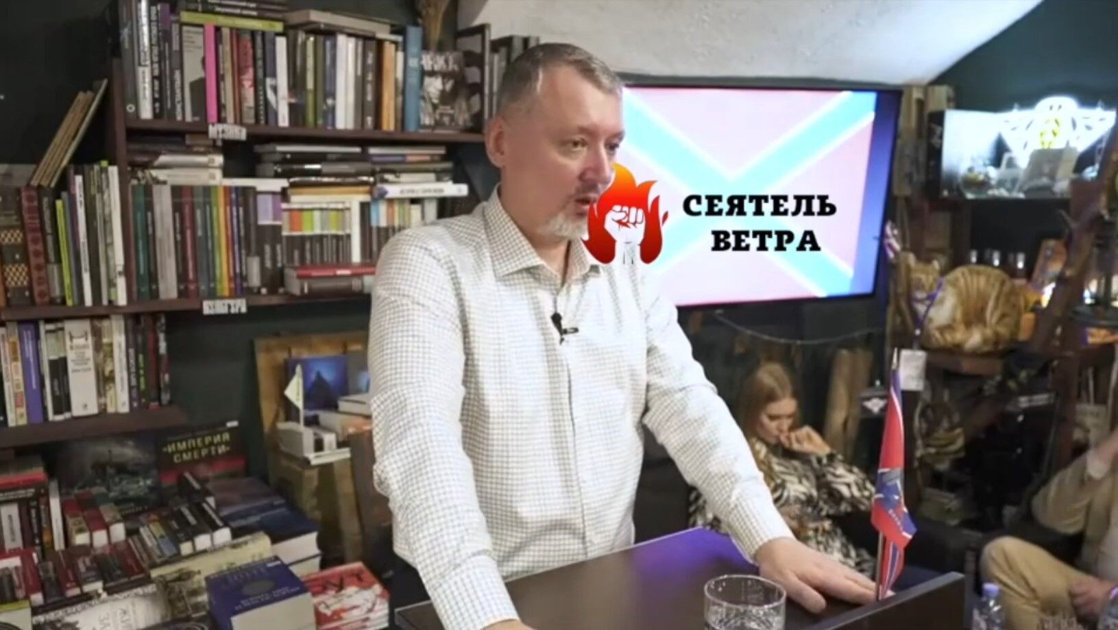 "Мы не можем попасть в точку": террорист Гиркин - российские ракеты дрянь. Видео