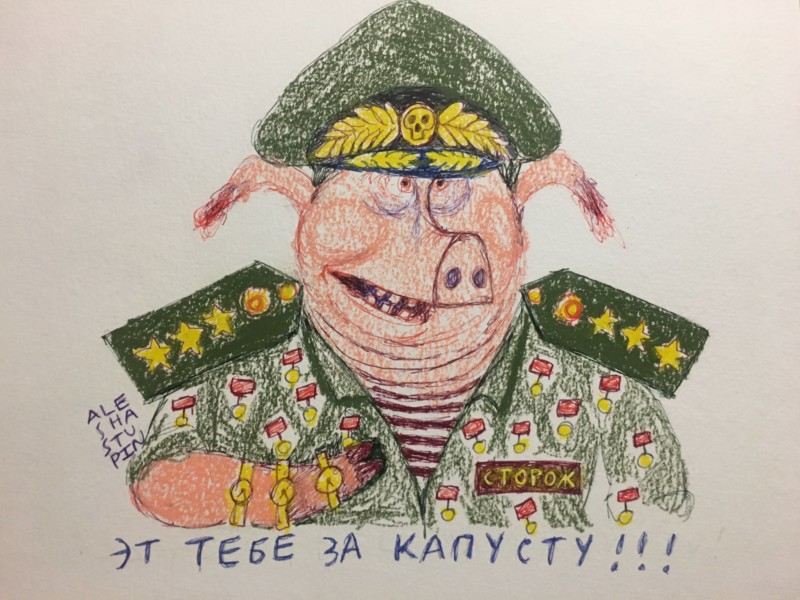 «Отодвигать склады уже некуда…»