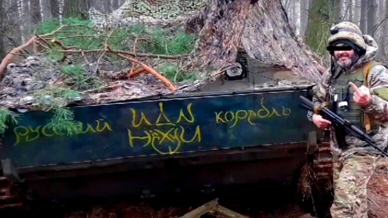 А вот вам – завтра, россияне!