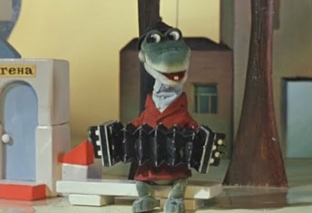 Сказка о старике и чемодане