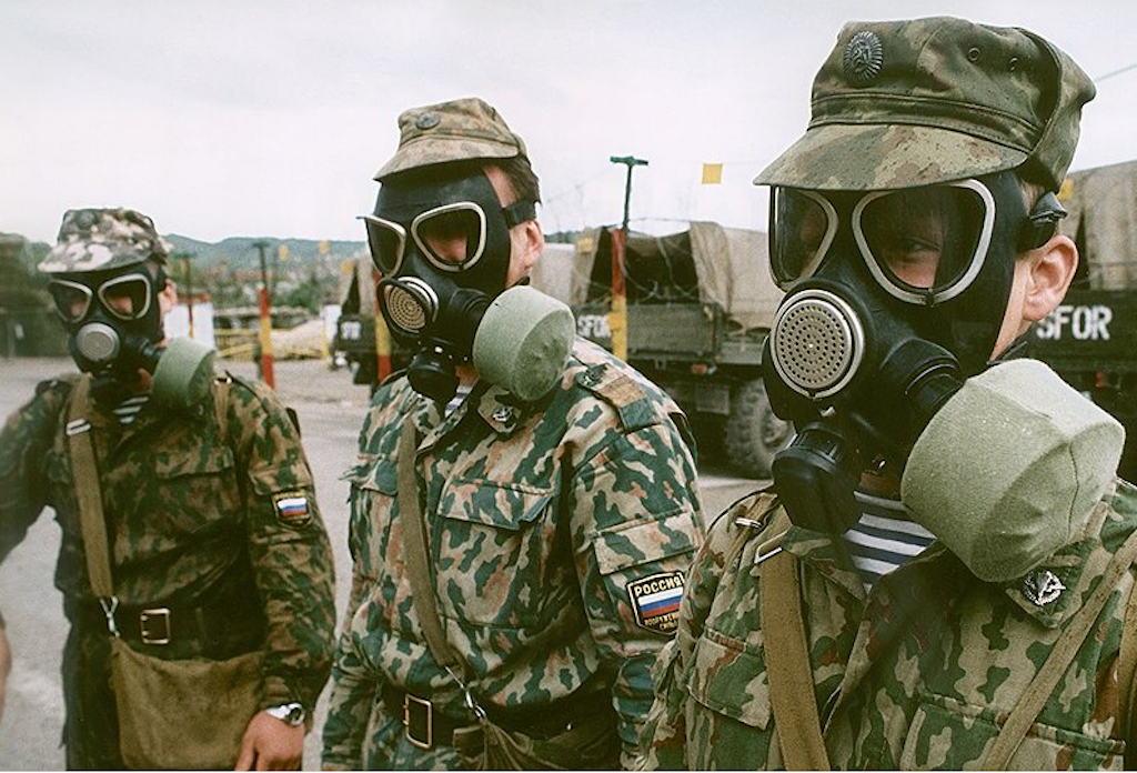 Госдеп: Россия разрабатывает программу наступательного биологического оружия