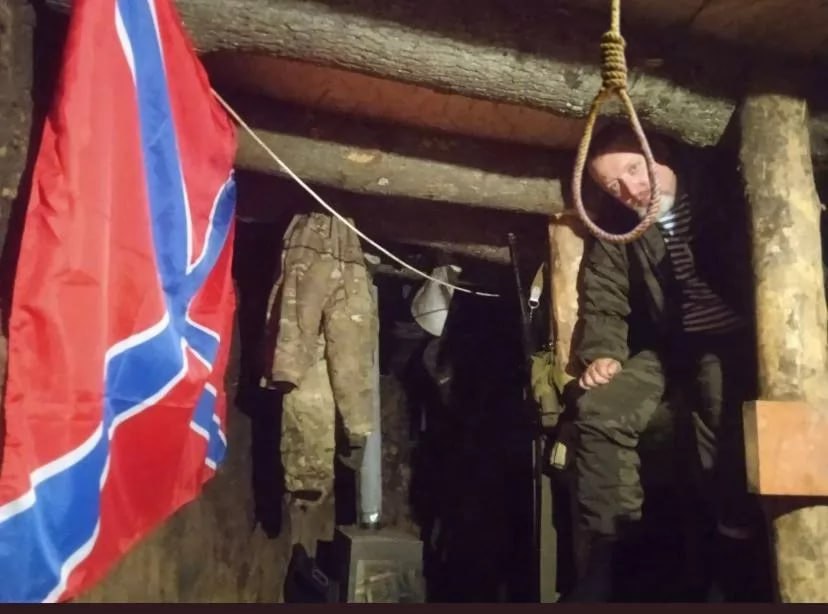 В России написали донос на террориста Гиркина. Он отреагировал ...