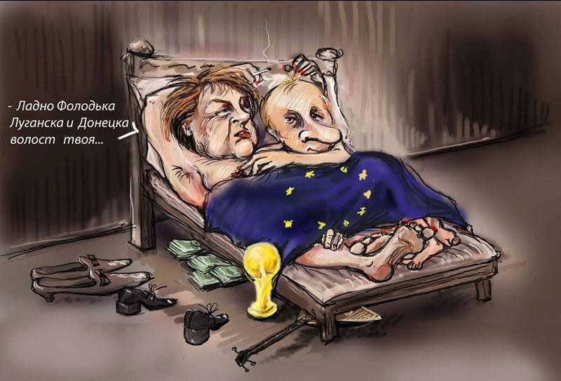 «Упрямая бабка…»