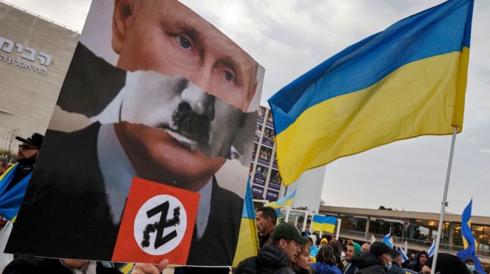 Верховная рада Украины признала политический режим в России рашизмом