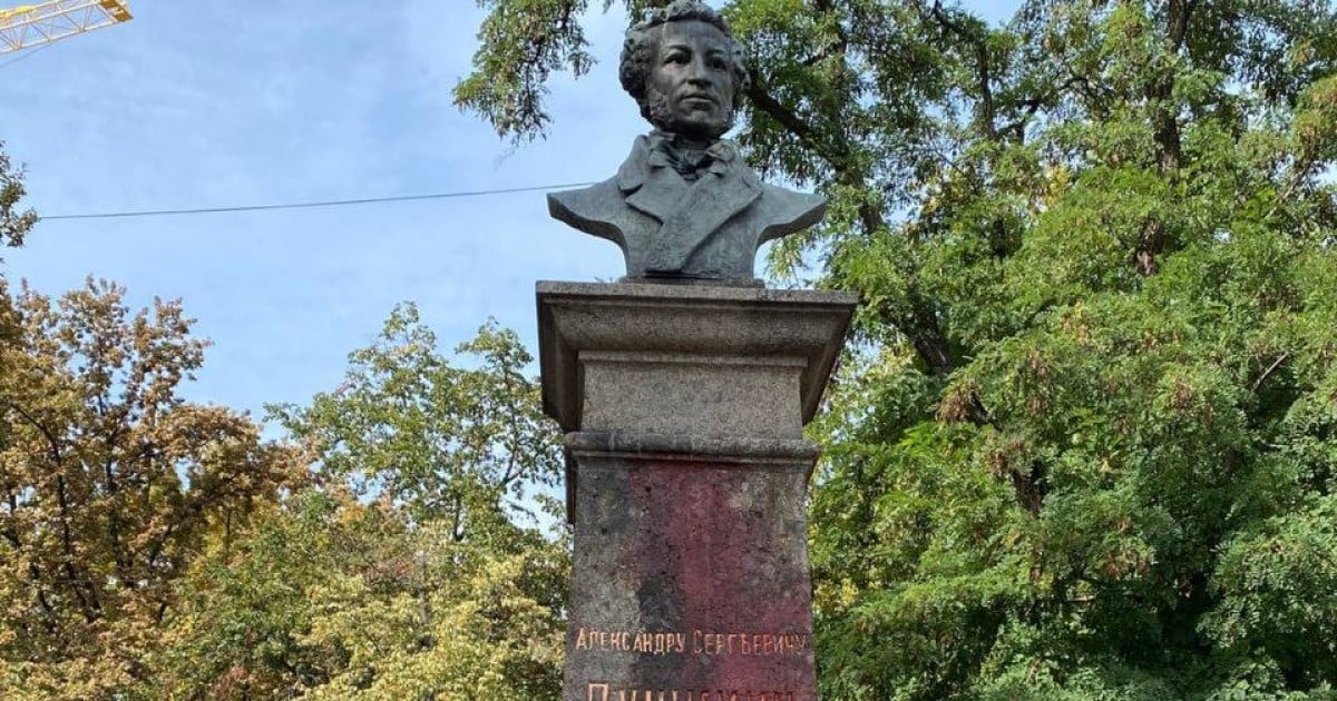 Рада приняла закон «антиПушкин» насчет памятников-символов Российской империи