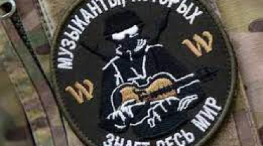 Пригожин начал выводить самые проверенные и опытные кадры ЧВК Вагнер в Судан