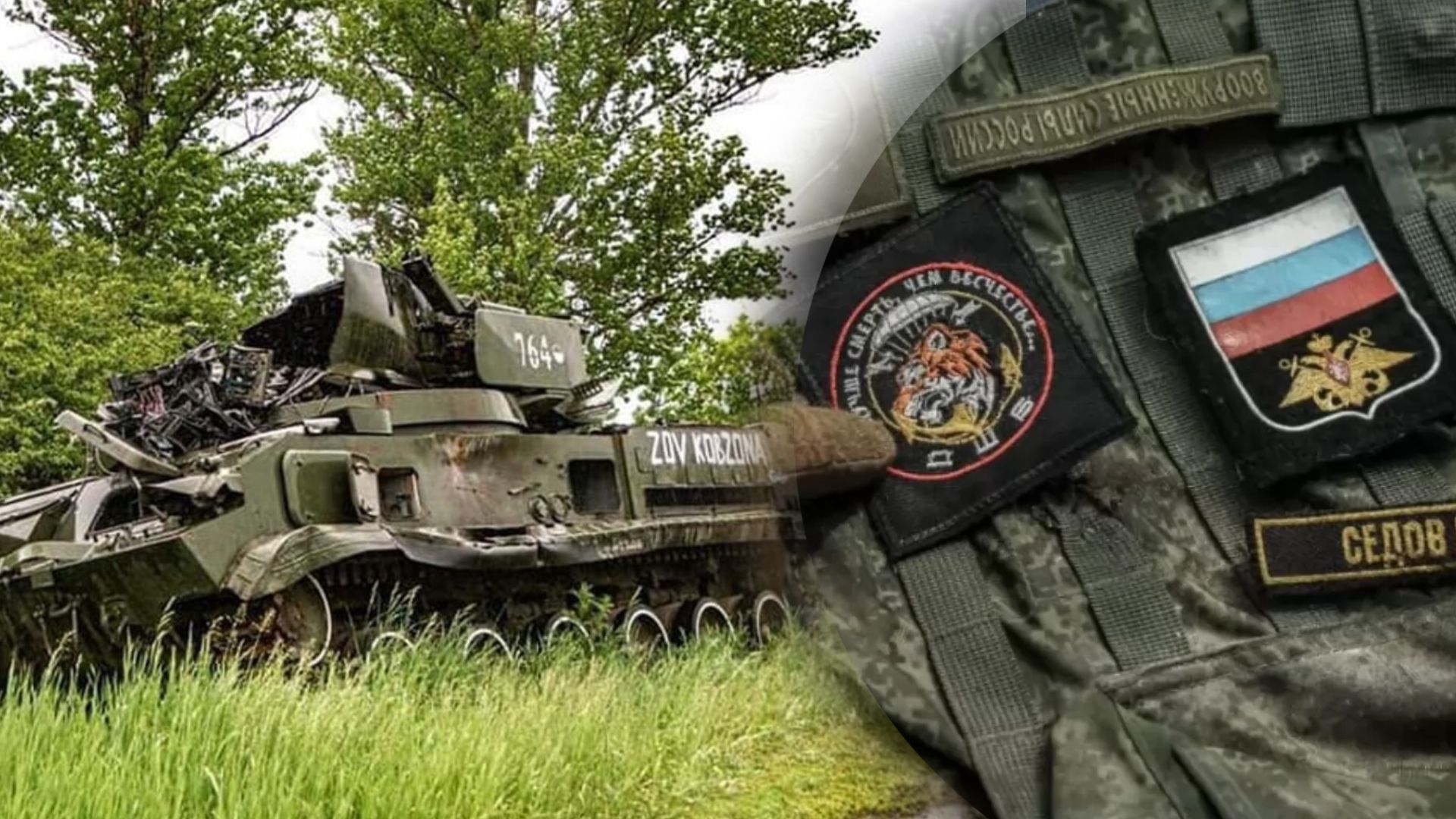 Роты "Шторм Z" дезертируют с поля боя с оружием, – Жданов о появлении этих отрядов в Бахмуте