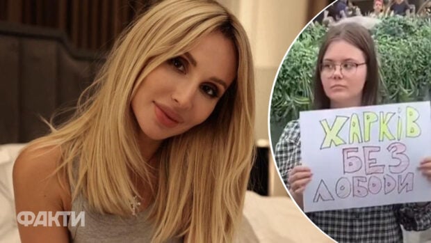 "Я была очень взволнована": Лобода попыталась извиниться за то, что набросилась на девочку с плакатом в Харькове. Видео