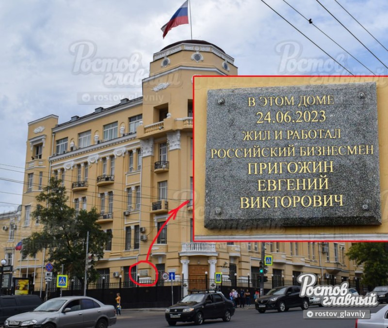 «Патрушев спросил у представителей руководства военного блока, почему они считают президента полным идиотом?..»