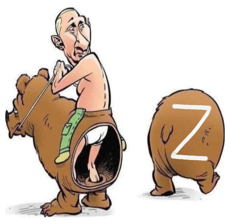 Ещё одна загадка "русцкого" сцаря
