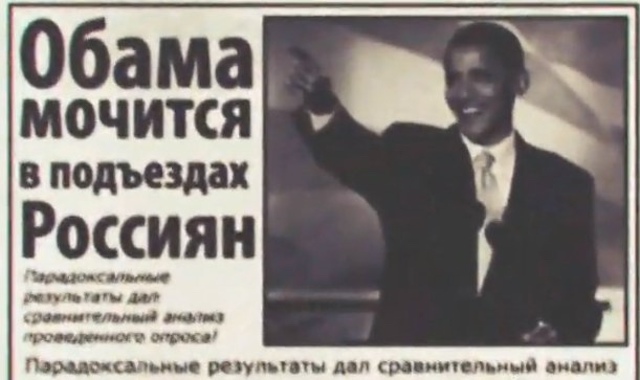 Упреждающее заметание следов (Часть 2)