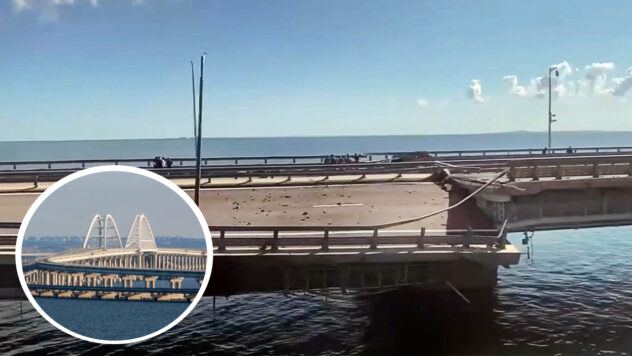 Крымский мост не будут разрушать одним ударом — мнение эксперта
