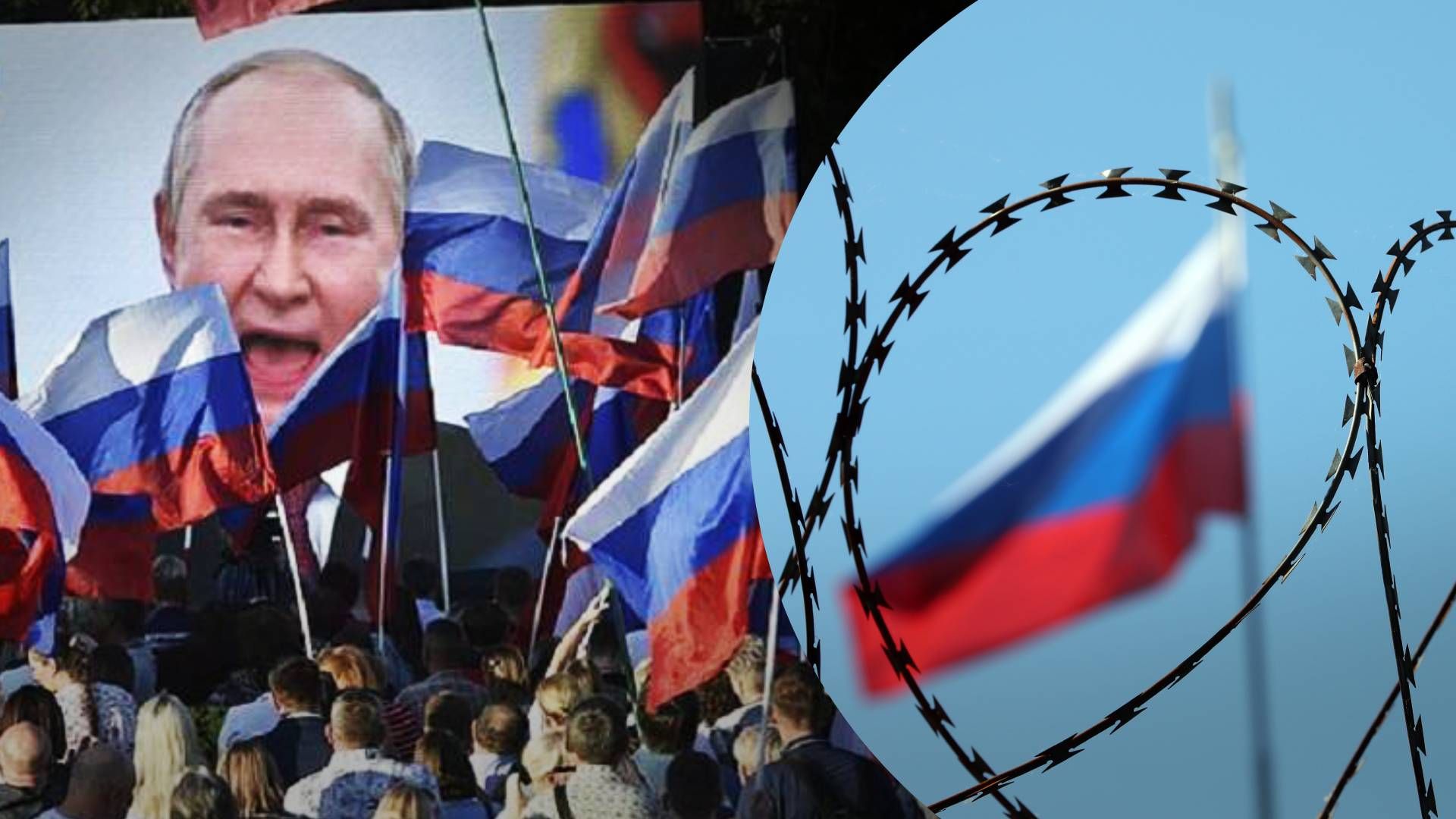 Закончат в камере пыток: россиян ждет катастрофа эпического масштаба