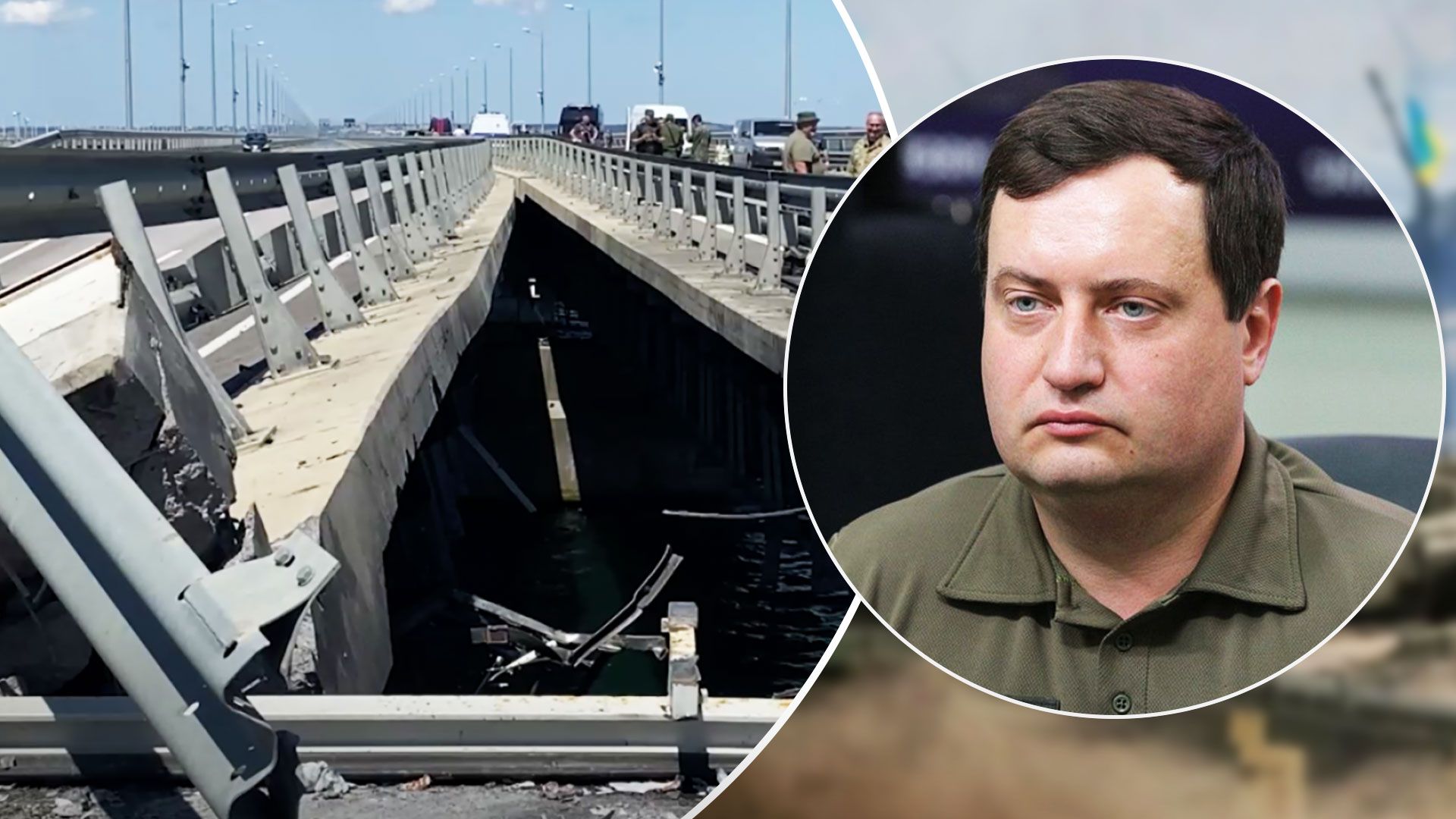 "Ни на что не повлияет. Эксцессы будут продолжаться". В ГУР прокомментировали ремонт Крымского моста