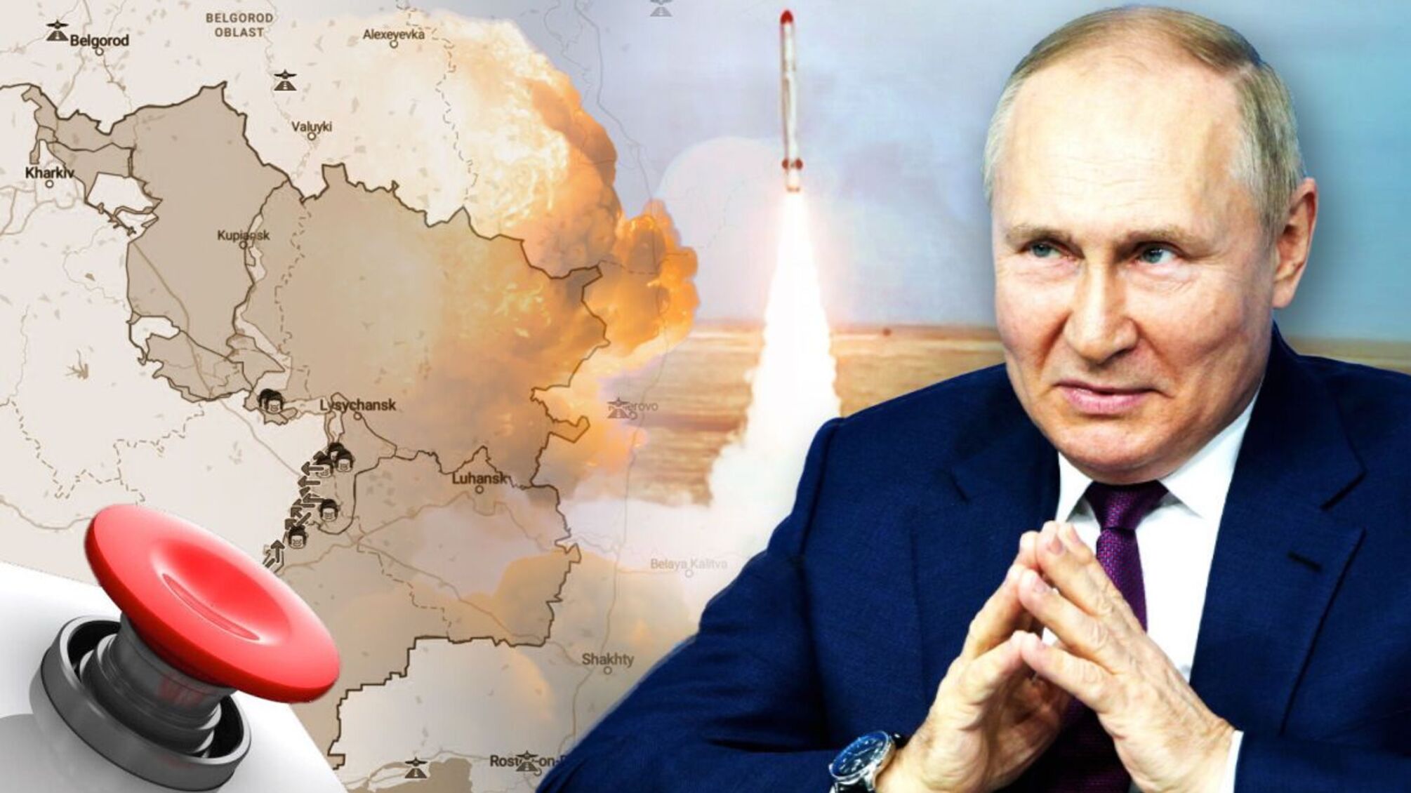 После атаки дронов по кремлю, Путин отдал приказ ударить ракетой по Майдану в Киеве