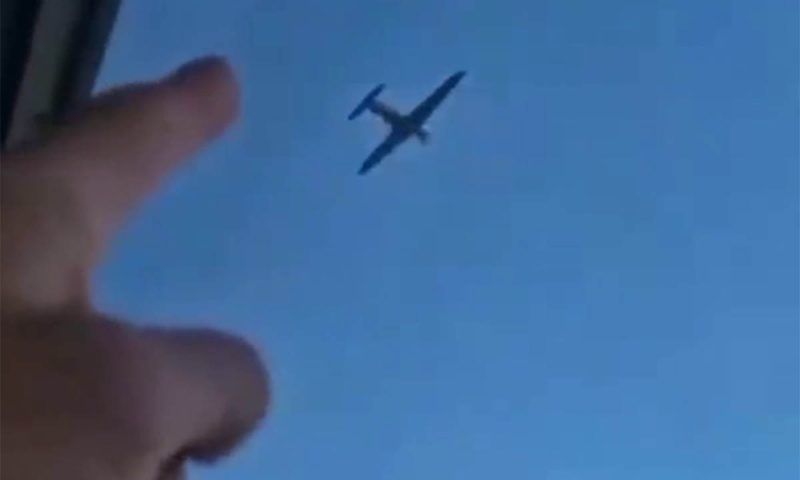 ❗️В Москве тревожно. На подлете рой неизвестных летательных аппаратов, идет эвакуация: видео