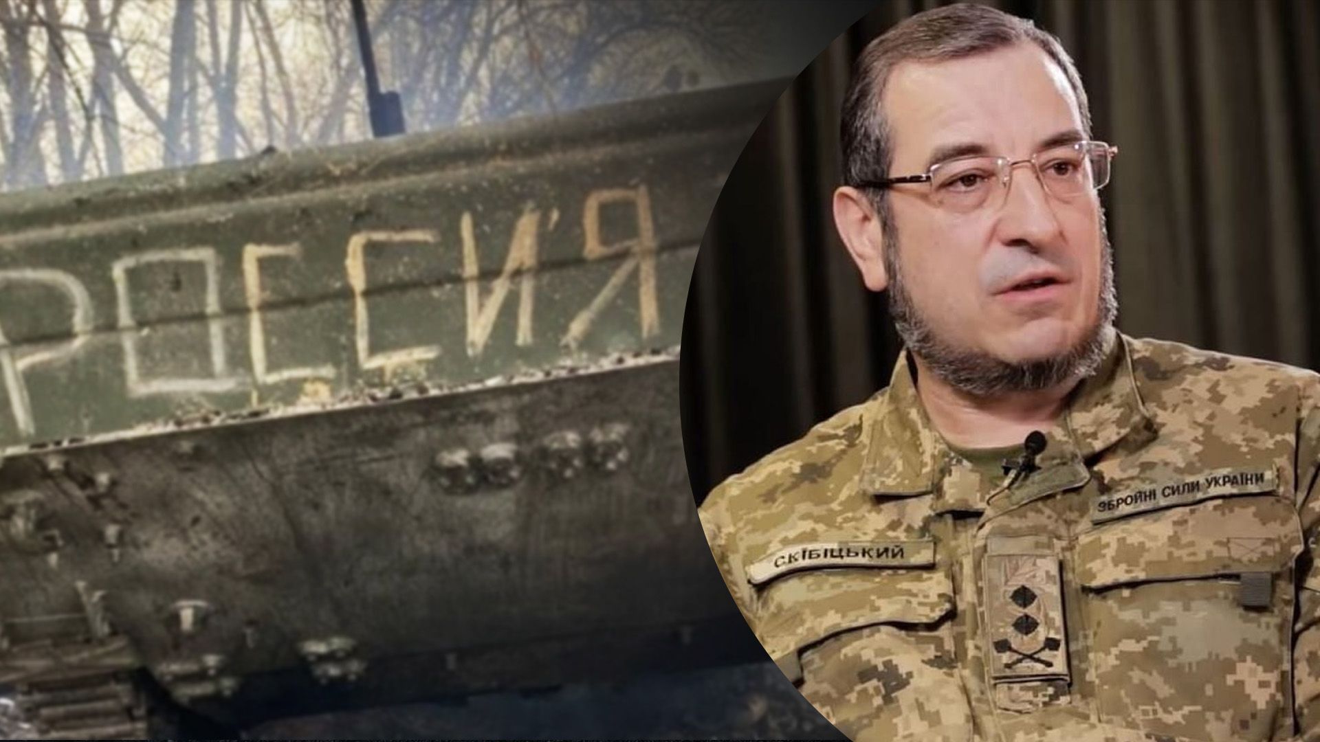 "Целей много – они все пронумерованы". В ГУР рассказали, что определили перечень критических для РФ объектов и методично работают по ним