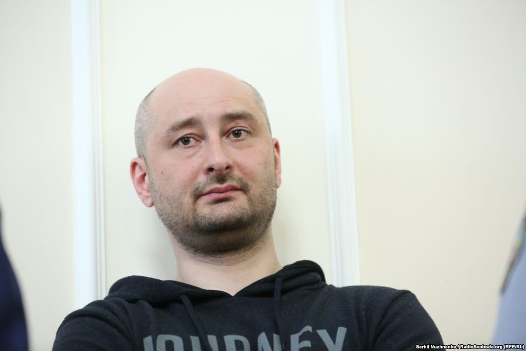 «Х**сосил Бубочку»: Бабченко заявил, что СБУ завела на него дело