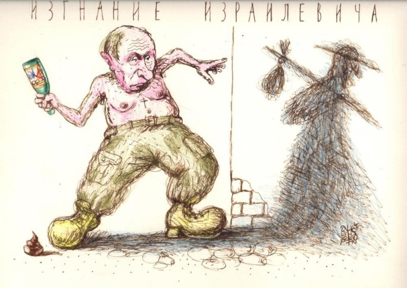 «Это какой-то библейский масштаб бесстыдства»