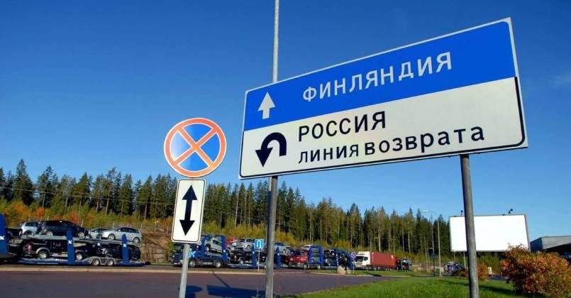 Не хотят видеть россиян: еще одна страна ЕС запретила въезд автомобилям по номерам РФ