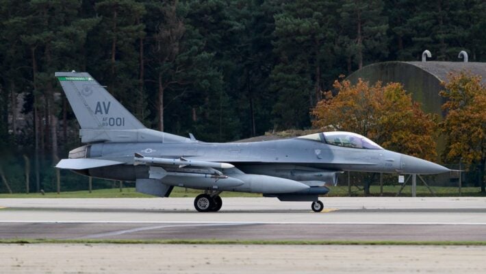 Игнат заявил, что обучение на F-16 «очень серьезно» сдвинулось с места
