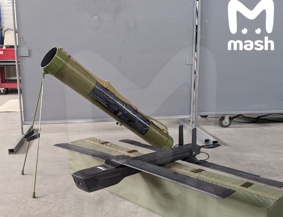 Оккупанты начали использовать в Украине «клоны» дронов Switchblade