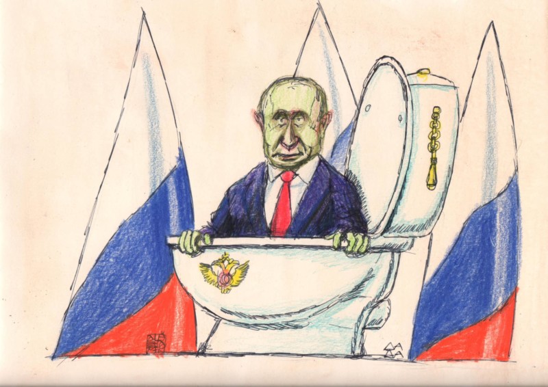 «Опять все знают, что это Вы…»