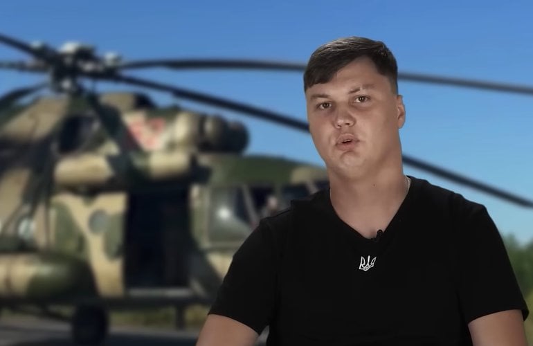 В РФ приказали ликвидировать командира российского вертолета, который в августе перелетел в Украину