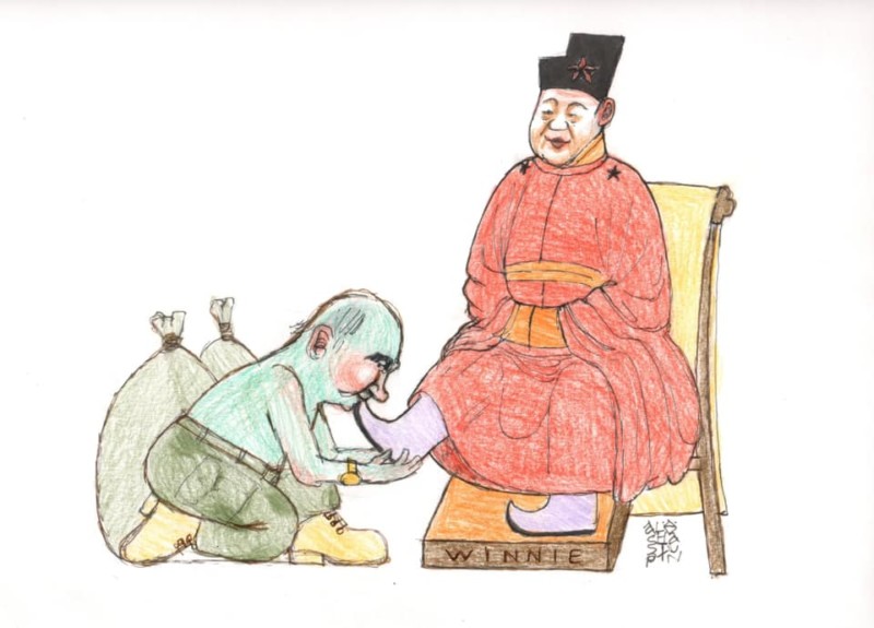 «Москва под ханским сапогом…»