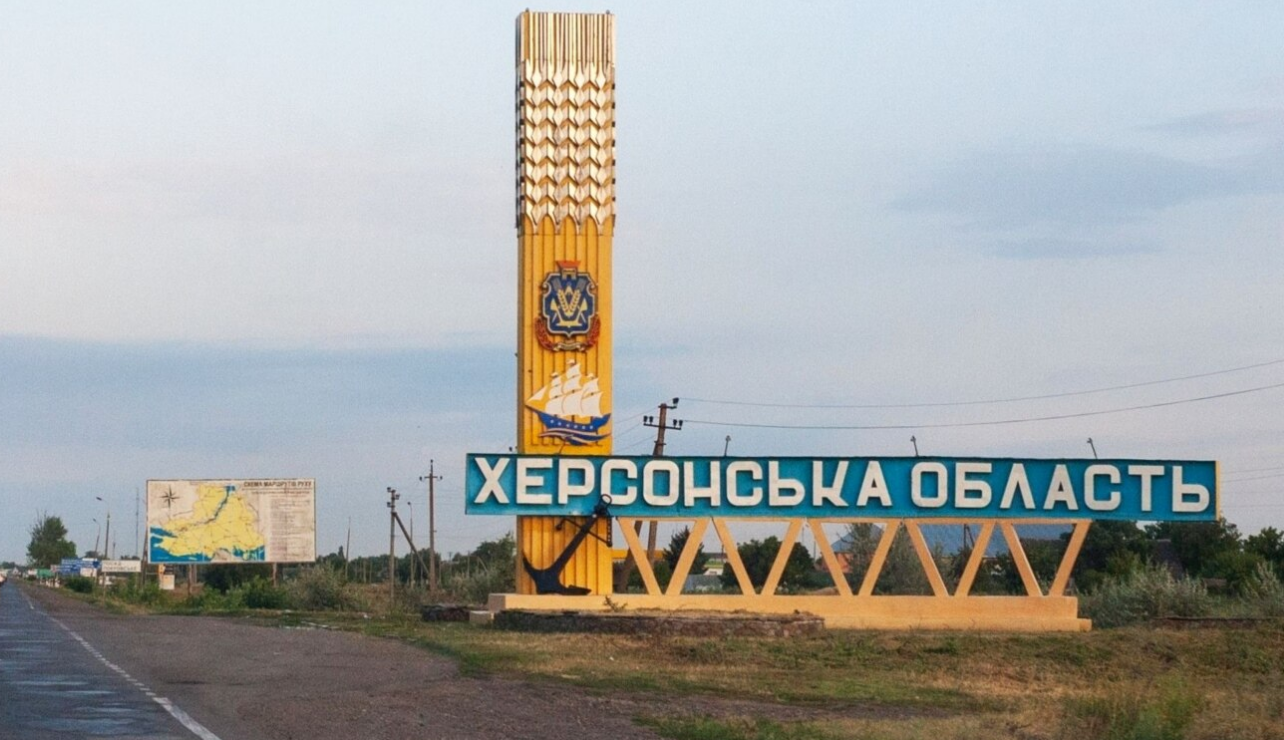 Россияне активно готовятся к боям в Херсонской области