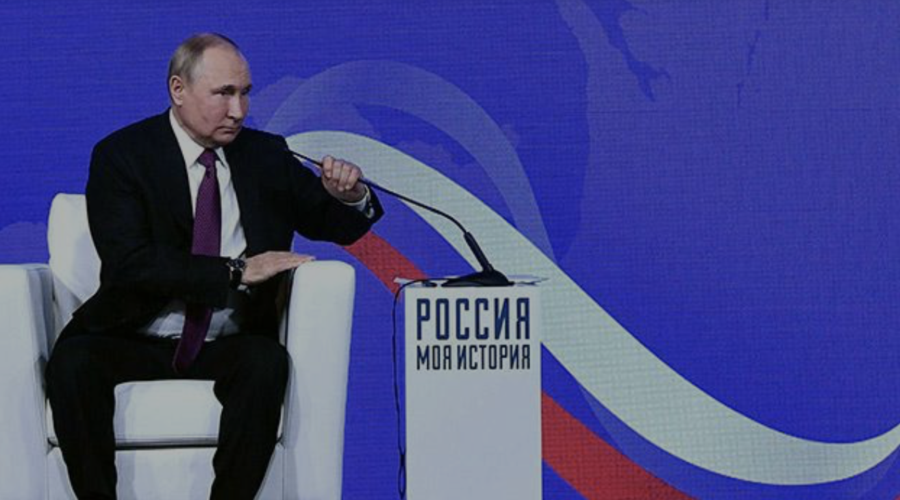 Новая российская элита