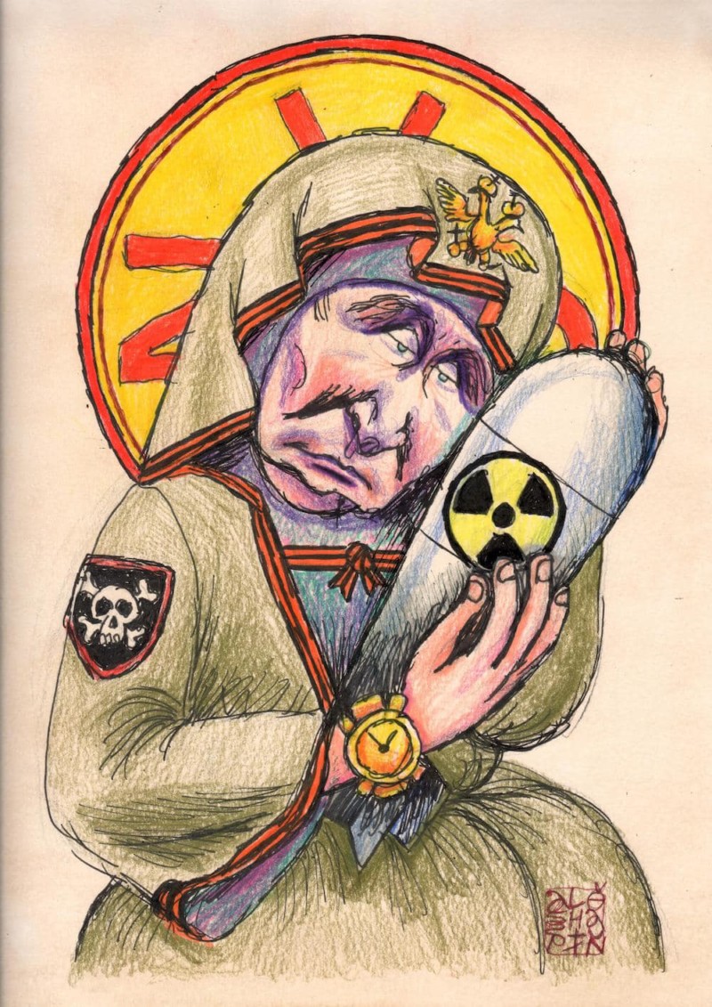 Успение «руzzкого мира»