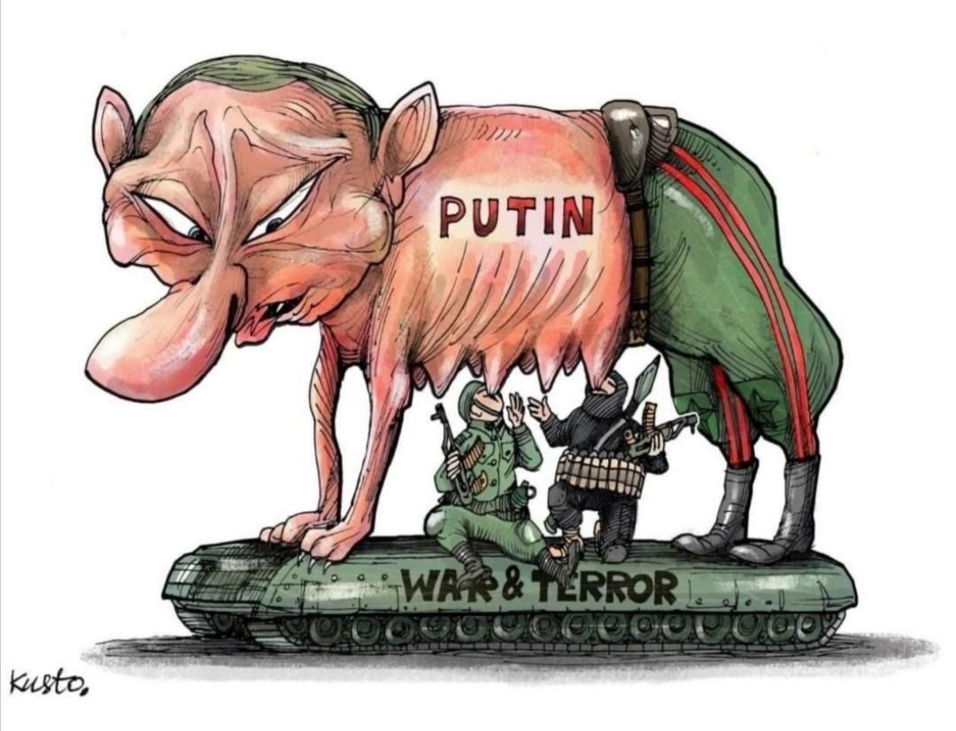 Столица мирового терроризма