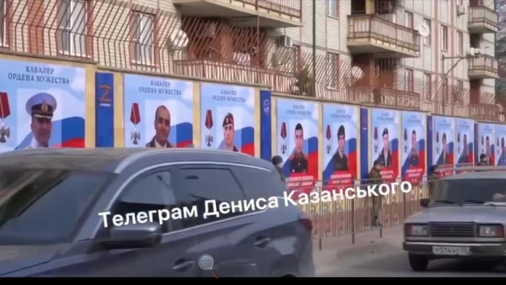 В Дагестане открыли улицу портретов уничтоженных в Украине участников "СВО": "Сюрреализм"