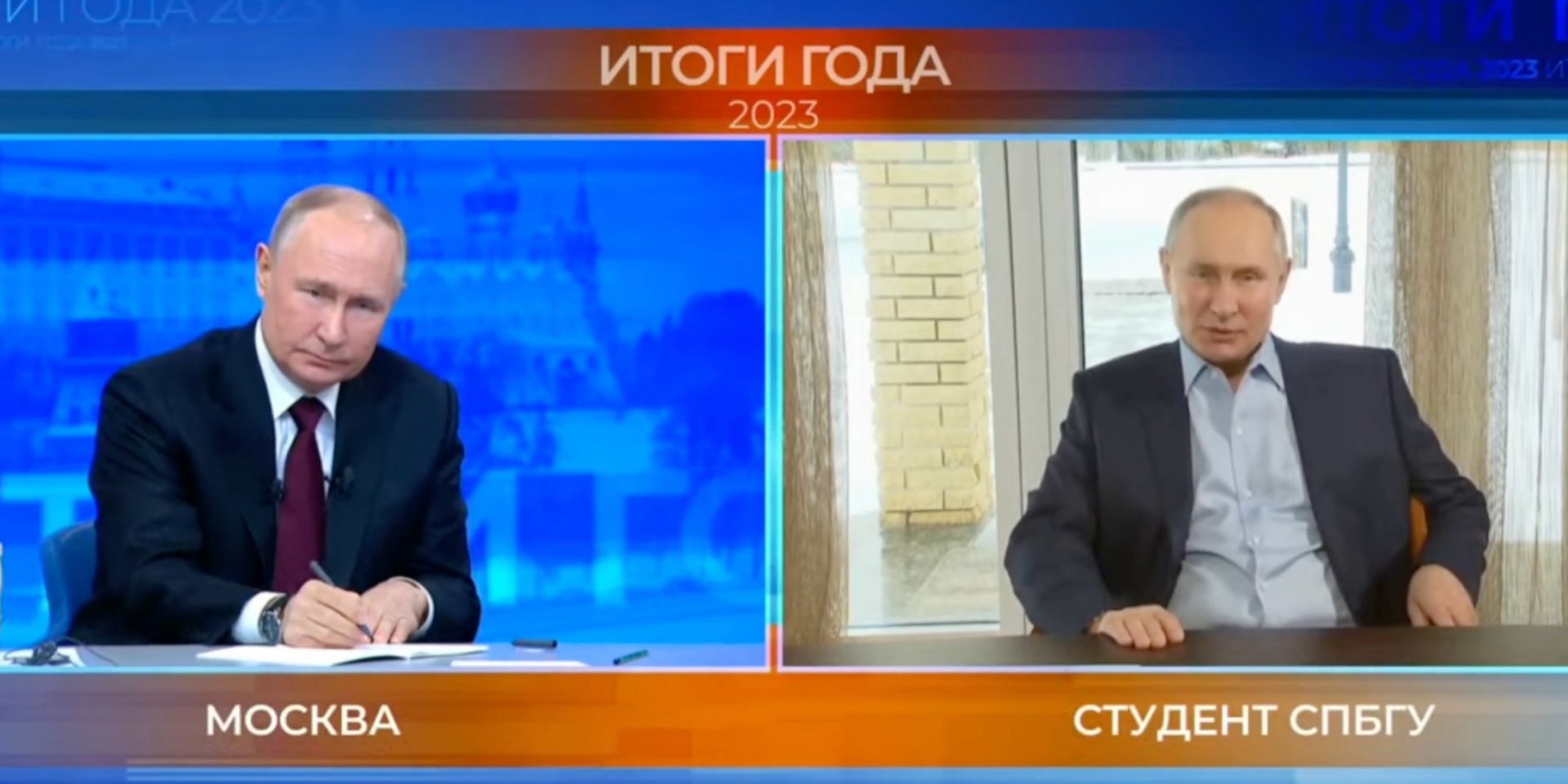 "Удмурт" и "Банкетный" таки встретились: на "прямой линии" Путина появился его двойник, россияне подняли на смех "спектакль". Видео