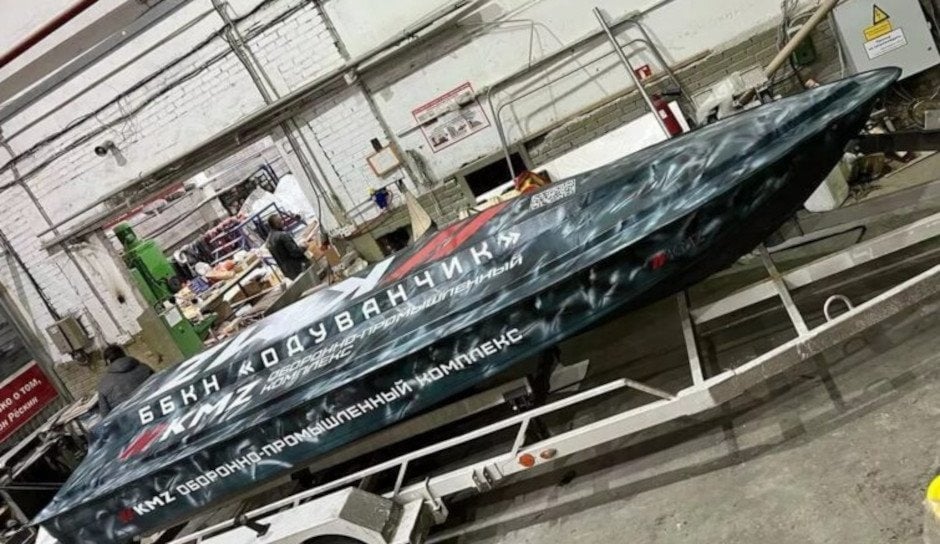 Россияне создали морской дрон, похожий на украинский