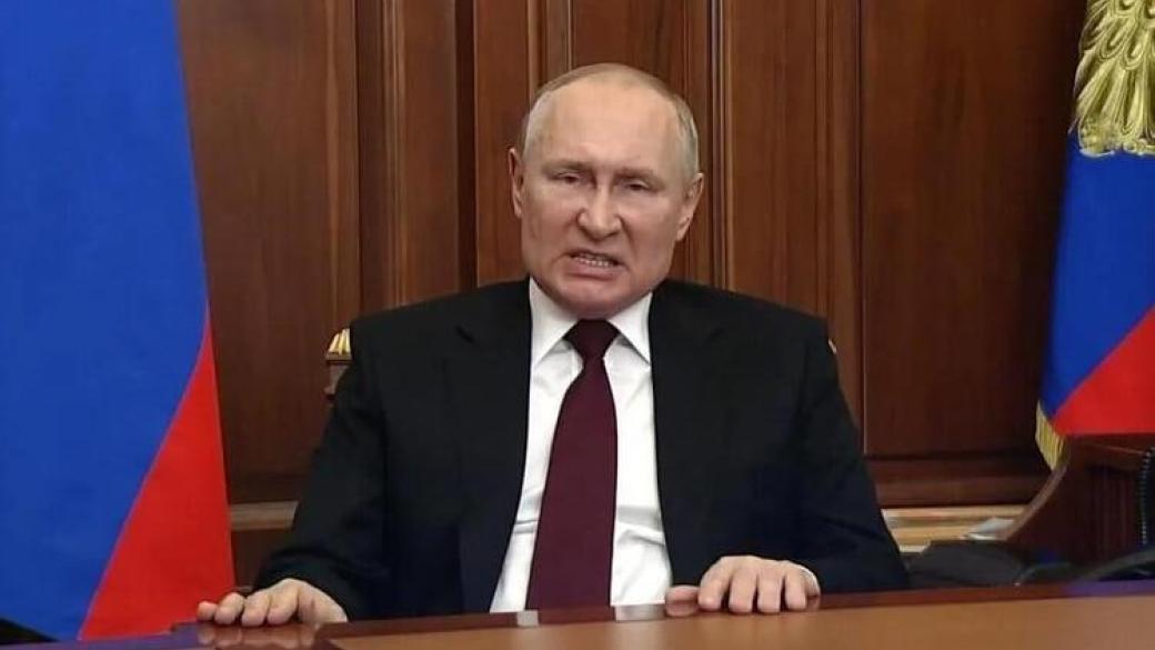 Найдено всего лишь одно различие между Путиным и Гитлером