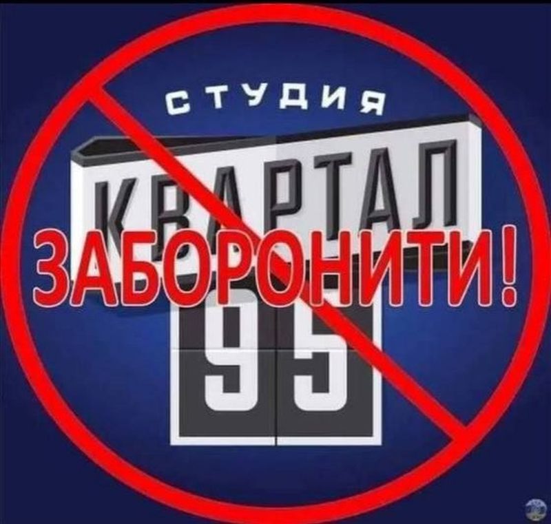 Кто эти люди? (Часть 2)