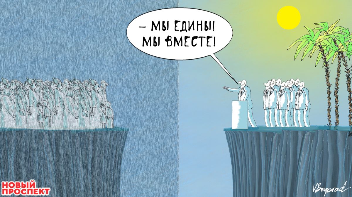 Жили мы тогда небогато.