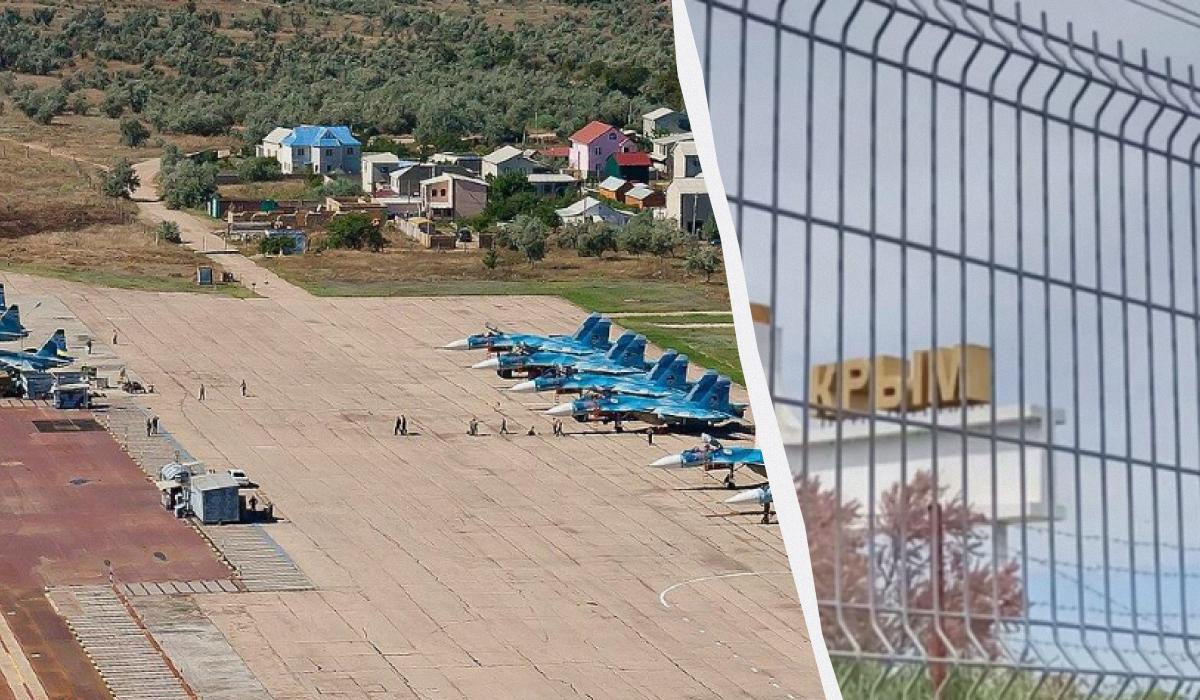 ❗️В оккупированной Евпатории прозвучали взрывы: сообщают об атаке на военный аэродром "Саки"