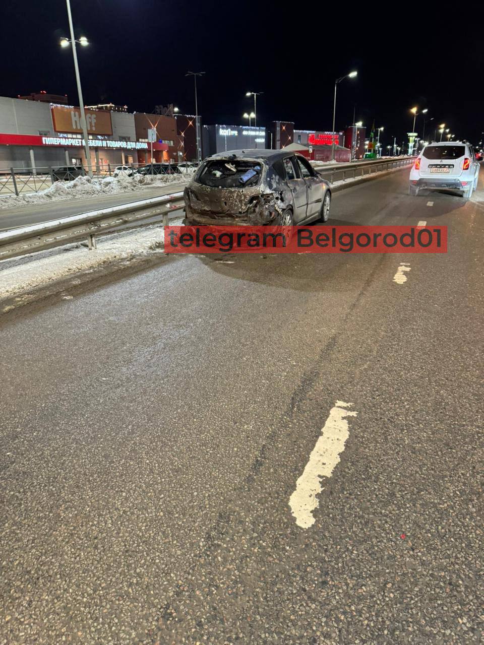 "Пойдем за осколками": в Белгороде снова мощная "бавовна", фото и видео