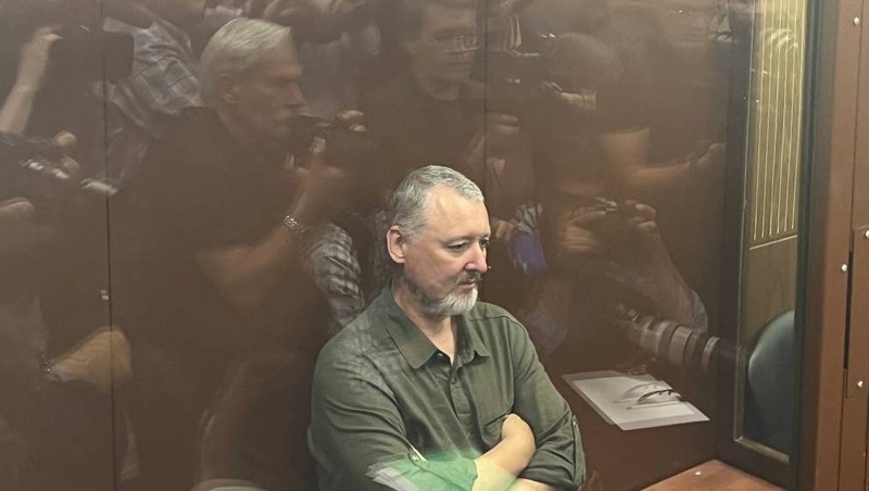 "Подарок Зеленскому ко дню рождения": Экс-полковник ГРУ Квачков связал приговор Гиркину с днем рождения президента Украины — видео